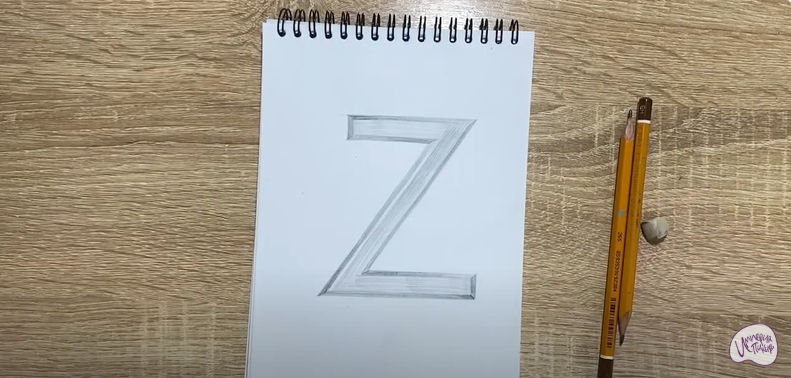 Рисуем Буква "Z"