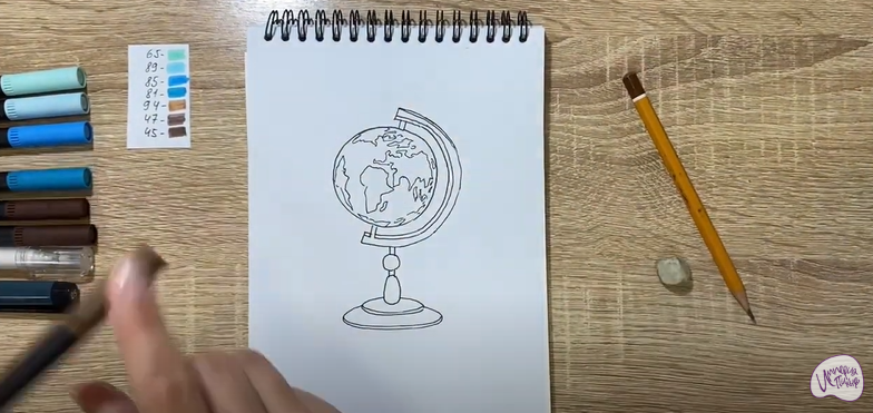 Рисуем Глобус