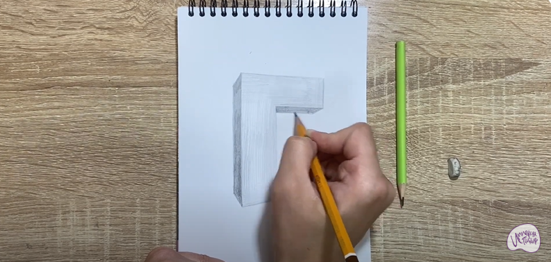 Рисуем Буква Г