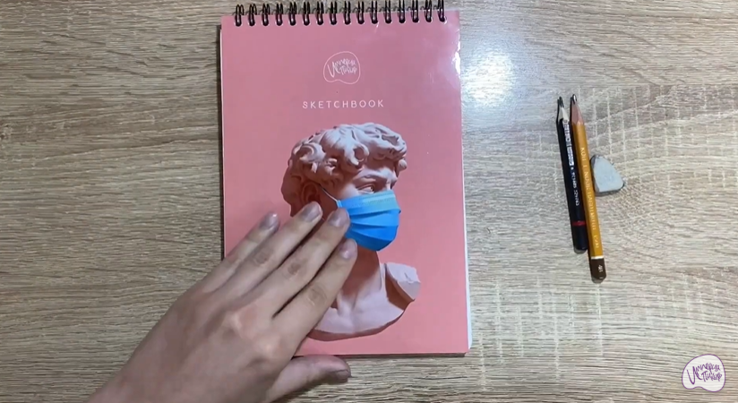 Рисуем Брусья гимнастические