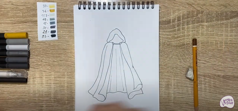 Рисуем Плащ