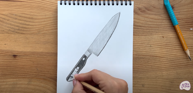 Рисуем Кухонный нож