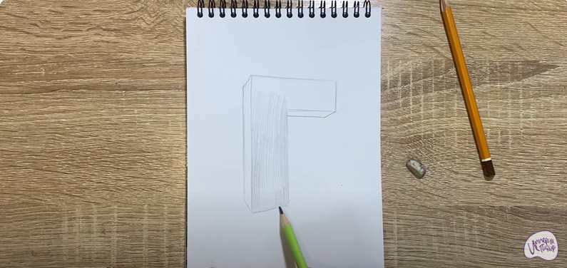 Рисуем Буква Г