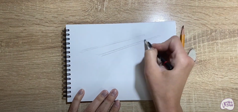 Рисуем Брусья гимнастические
