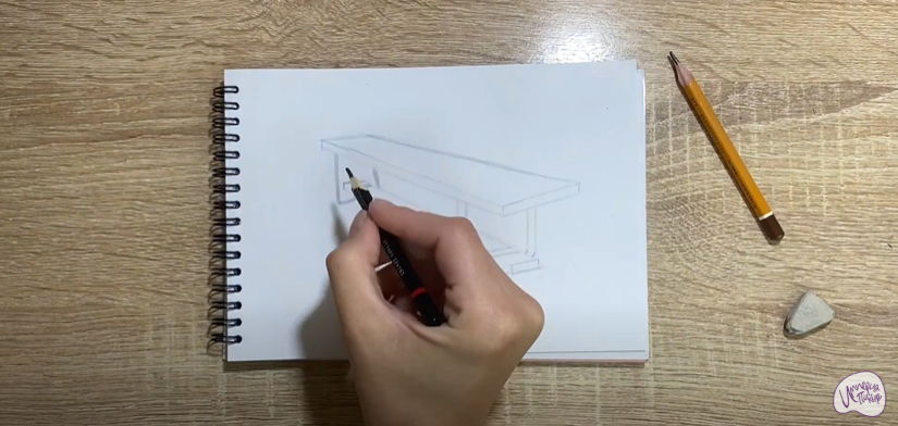 Рисуем Гимнастическая скамейка