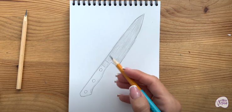 Рисуем Кухонный нож