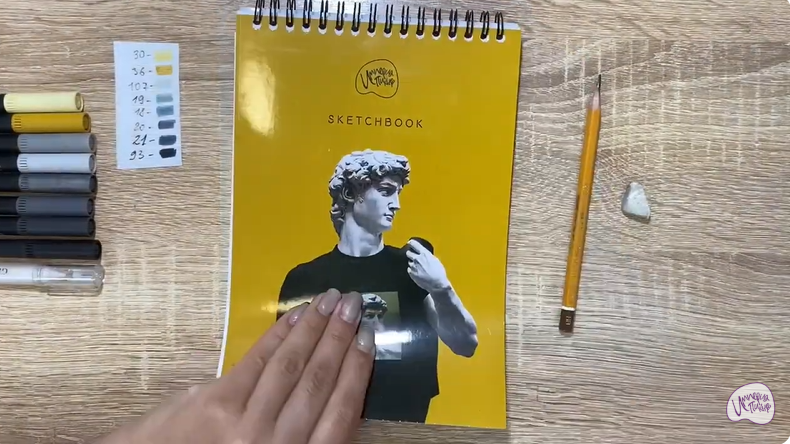 Рисуем Плащ