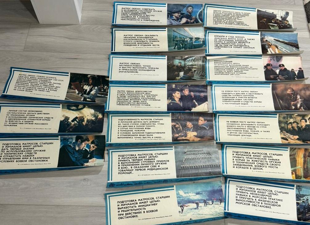 20 советов, как освоить всё что угодно